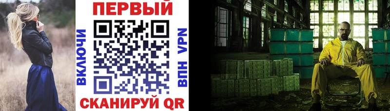 Amphetamine Premium  продажа наркотиков  Вельск 