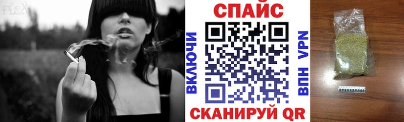 OMG как зайти Вельск Бутират Butirat