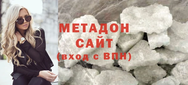 МДПВ Белокуриха
