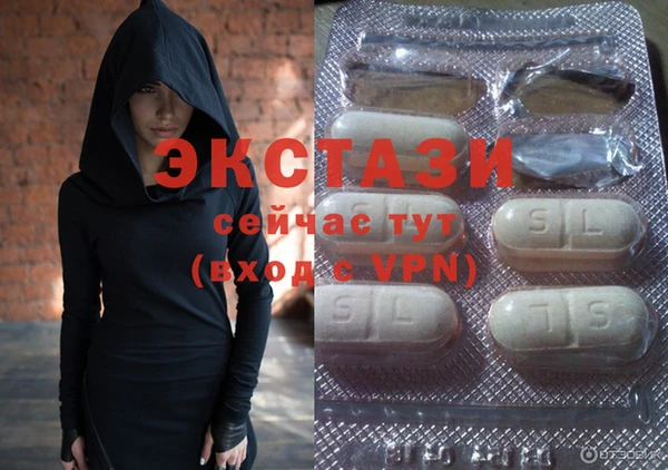 МДПВ Белокуриха