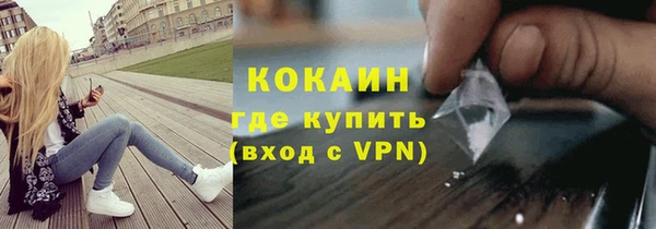 бутират Белоозёрский