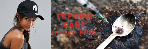 МДПВ Белокуриха