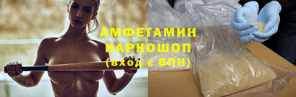 каннабис Снежинск