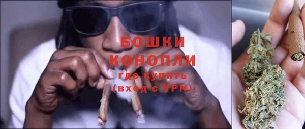 МДПВ Белокуриха
