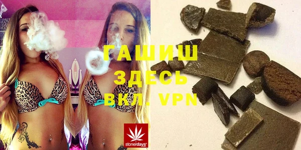 МДПВ Белокуриха