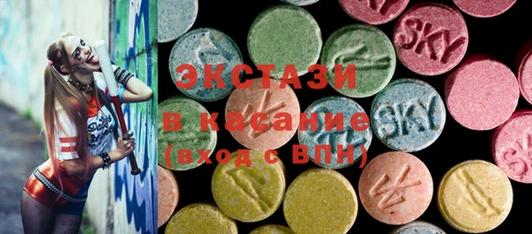МДПВ Белокуриха