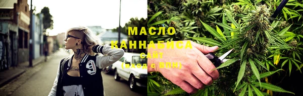 МДПВ Белокуриха