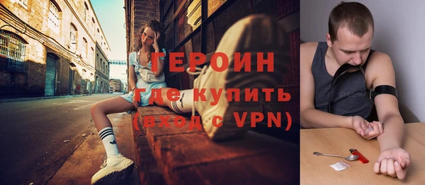 МДПВ Белокуриха