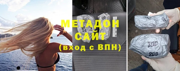 каннабис Снежинск