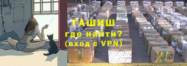 МДПВ Белокуриха