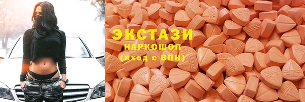бутират Белоозёрский